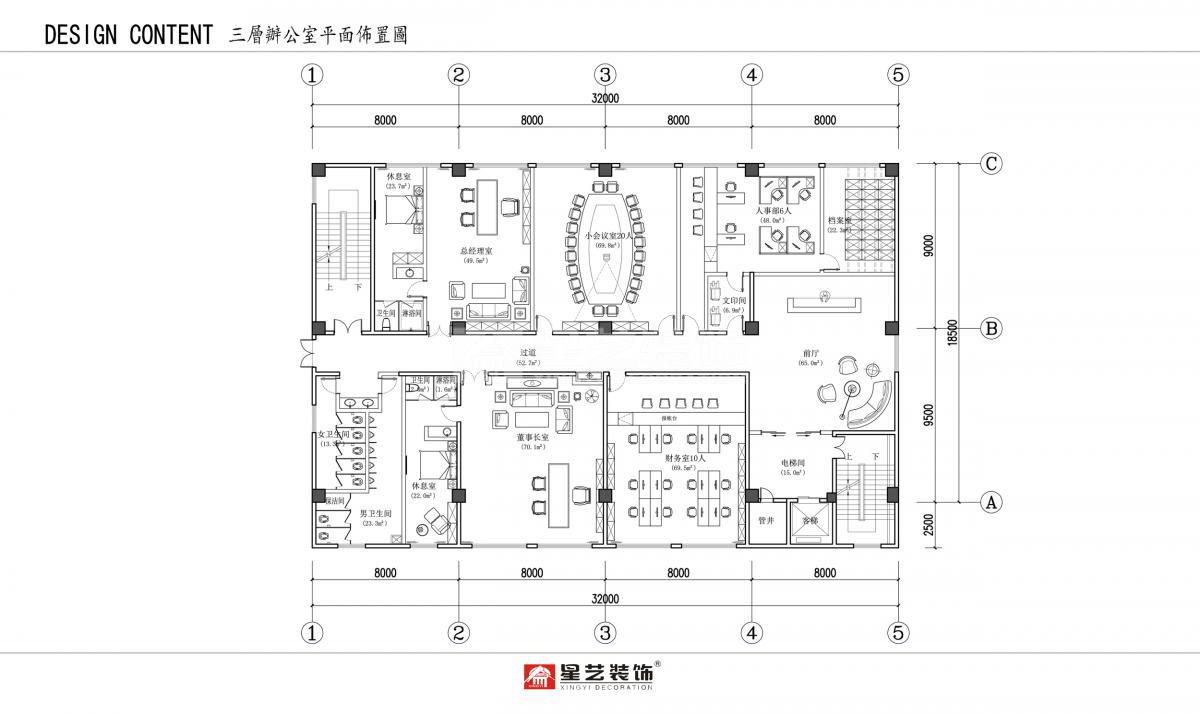 广东中南人防防护设备工程有限公司