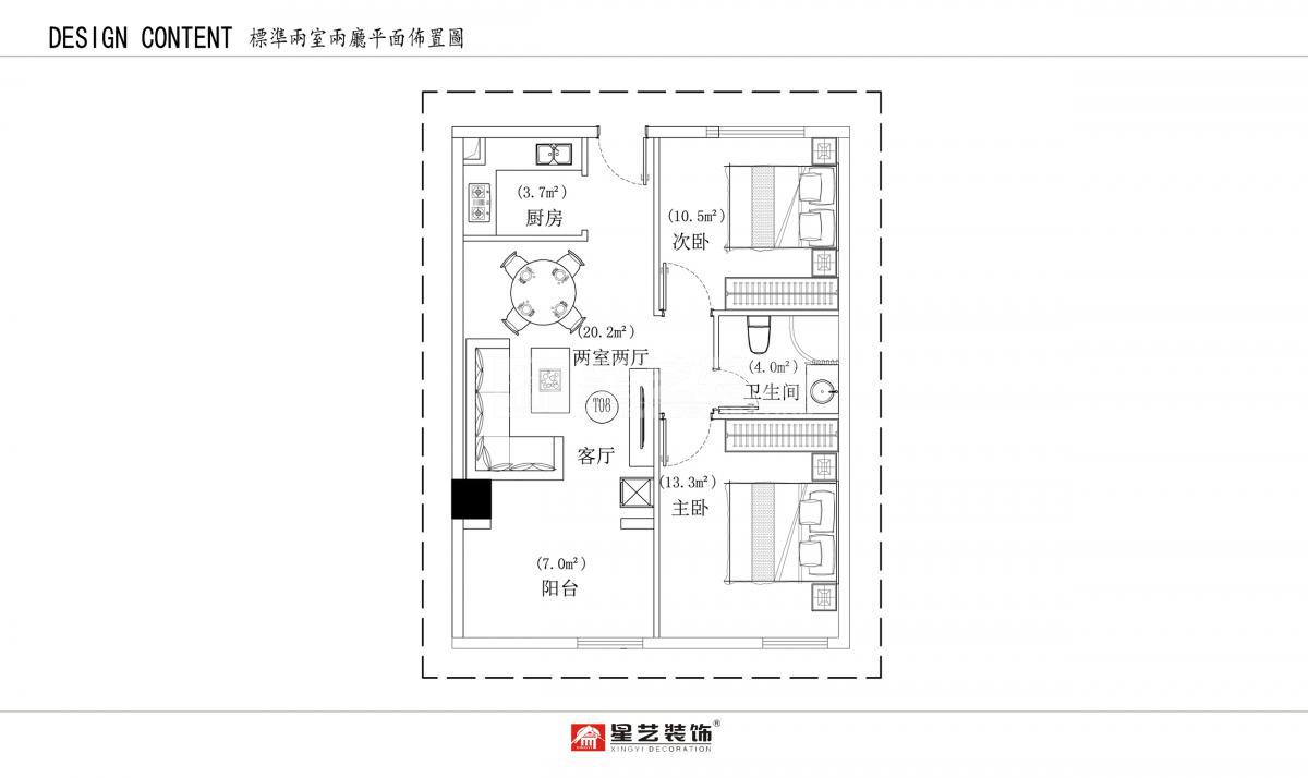 广东中南人防防护设备工程有限公司