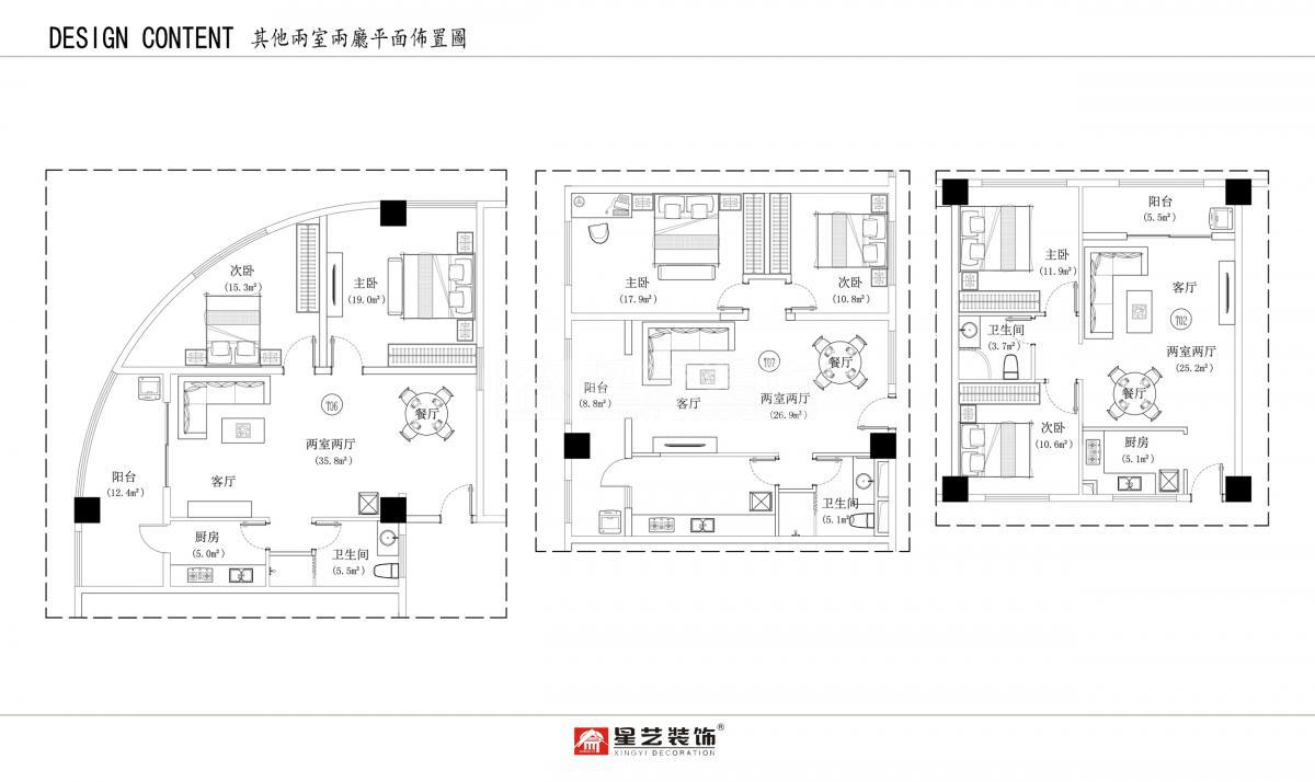 广东中南人防防护设备工程有限公司