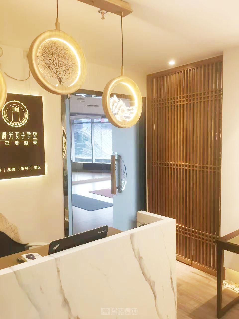 美时光女子学堂