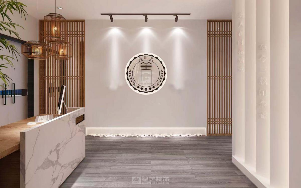 美时光女子学堂