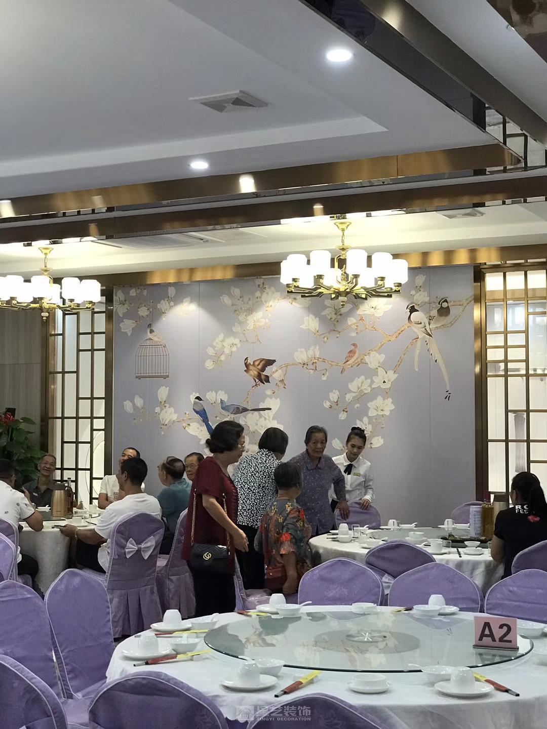 海鲜烝汽火㶽餐厅