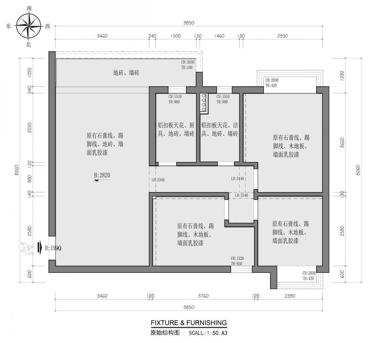 愉景雅苑绿意居