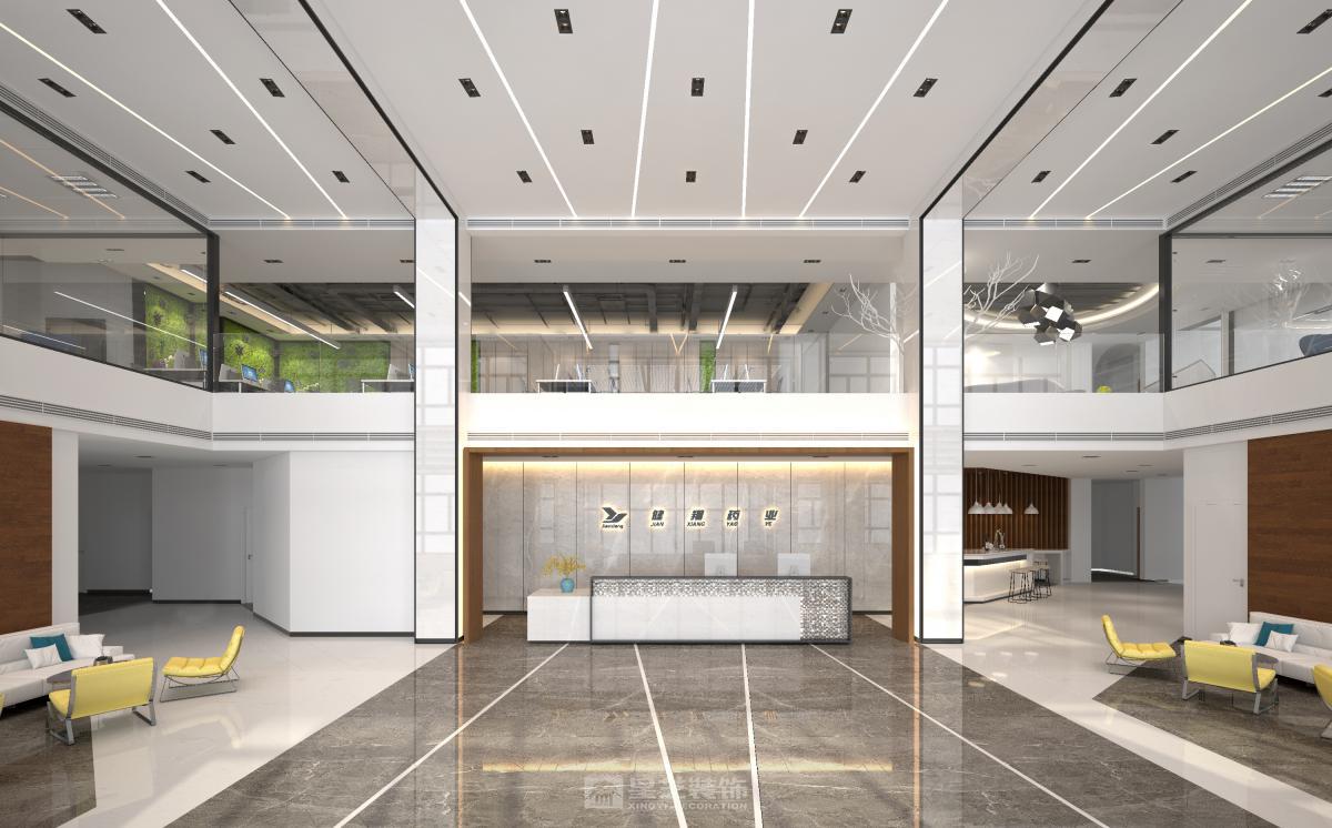 广州健翔药业办公楼