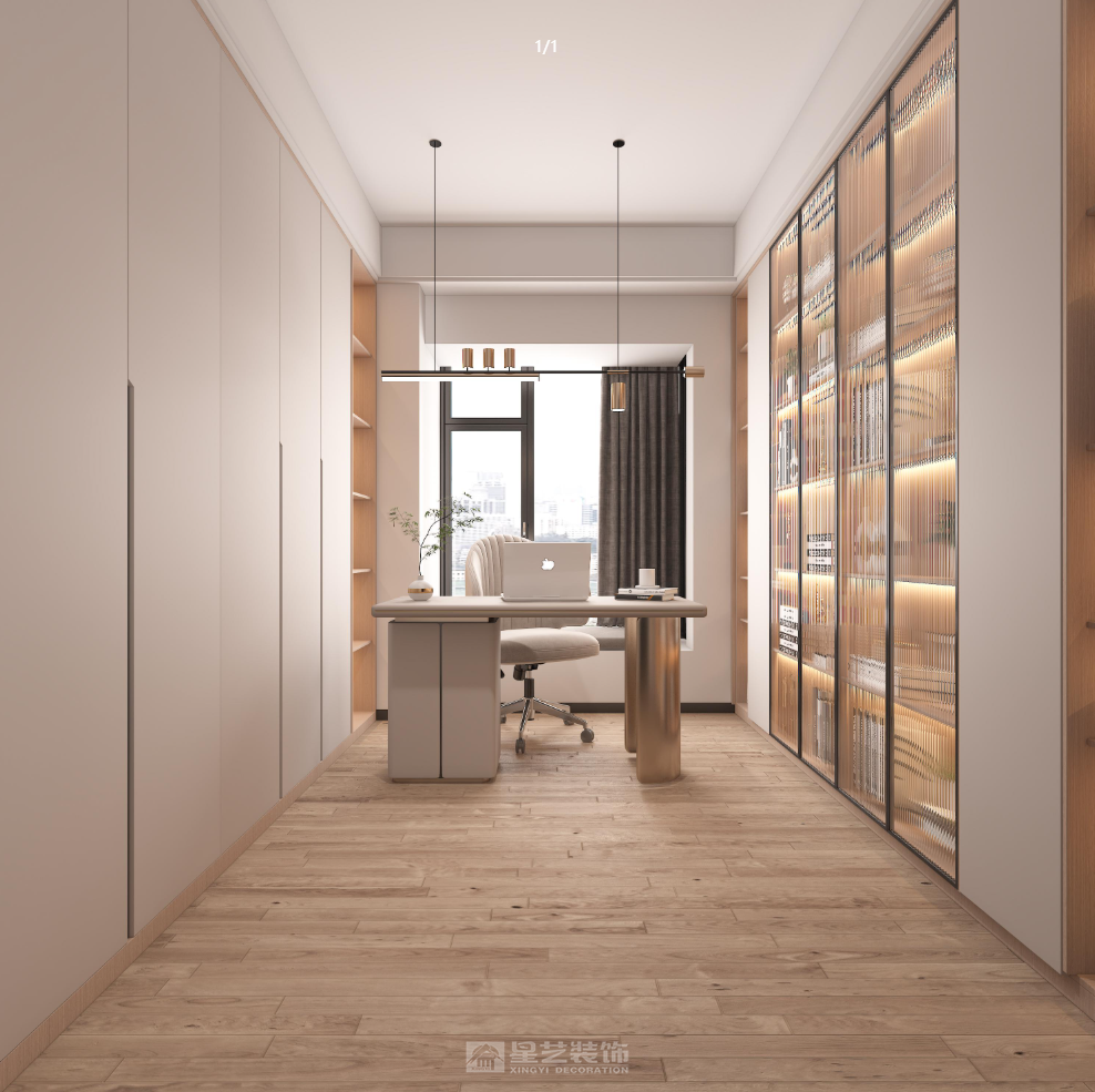 自然系现代简约风