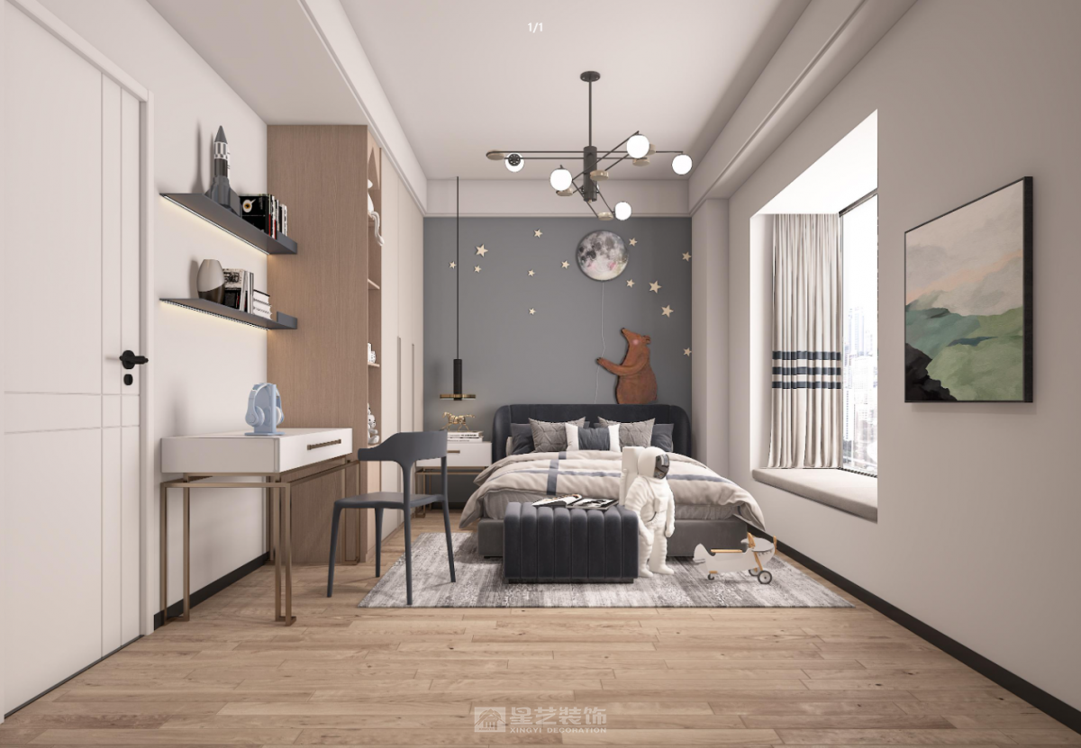 自然系现代简约风