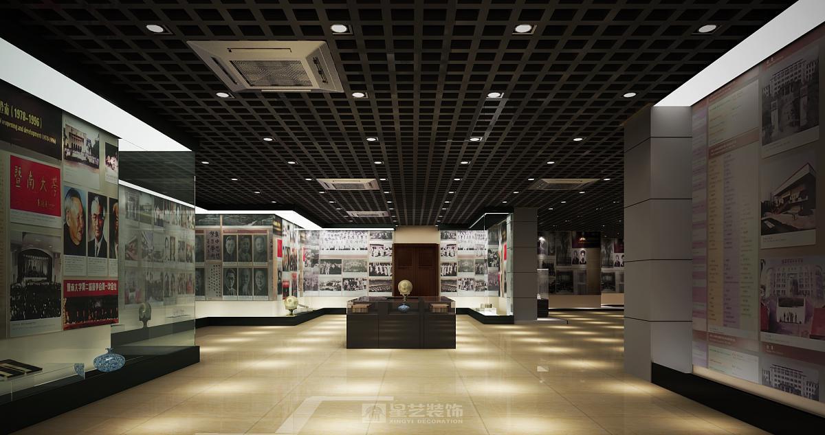 暨南大学校史馆