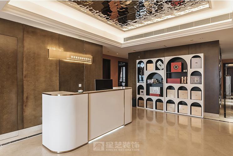 富力28公园美容院