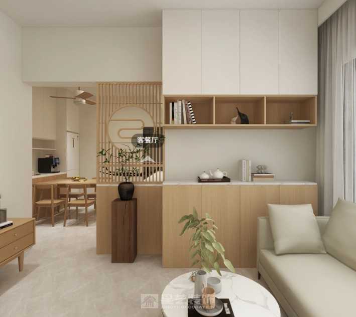 海珠区 现代原木风 黎居