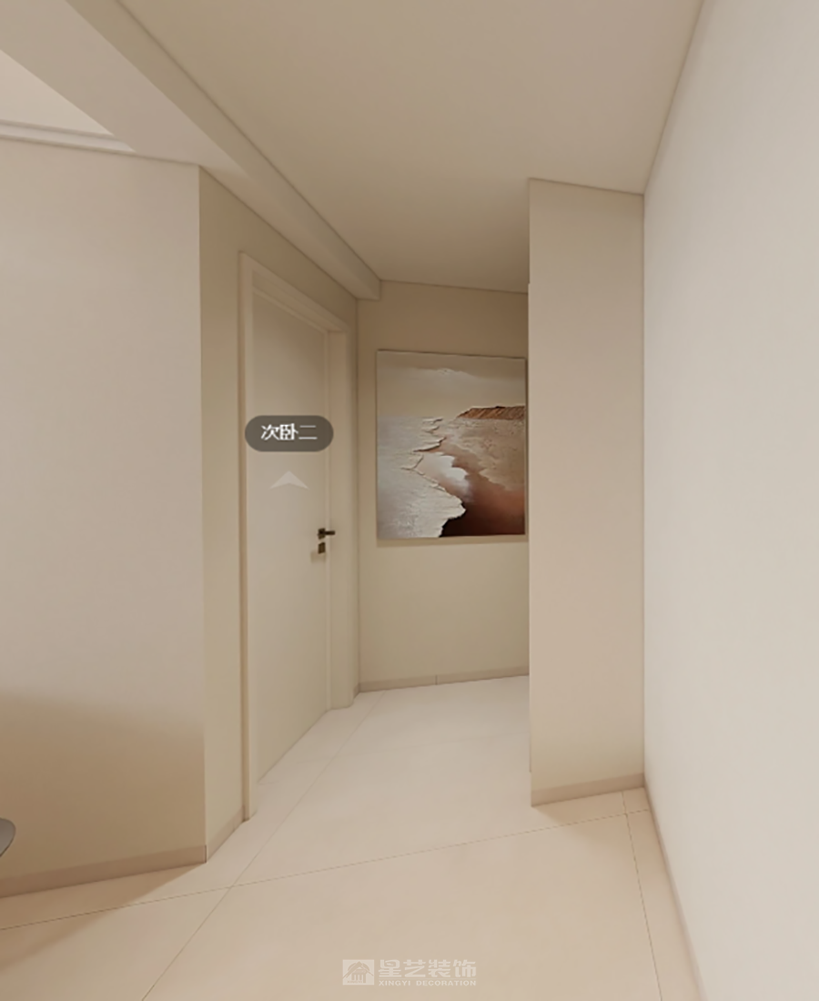 滨江东甘先生雅居