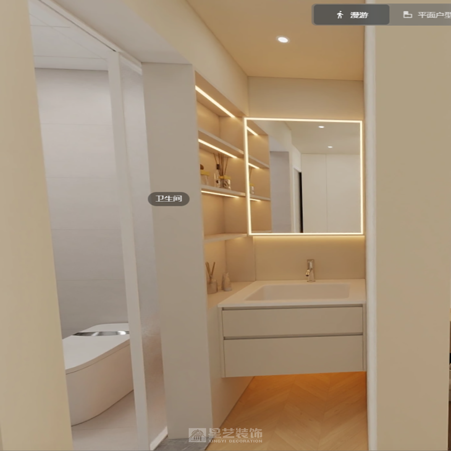 富力东堤湾刘先生雅居