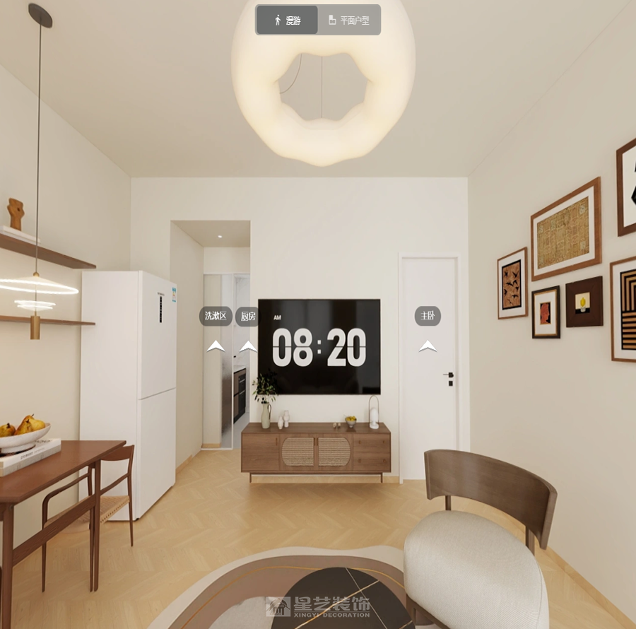 富力东堤湾刘先生雅居