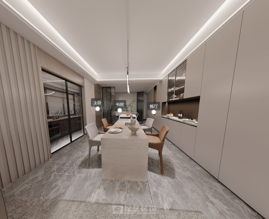 侨源新村刘小姐一卷