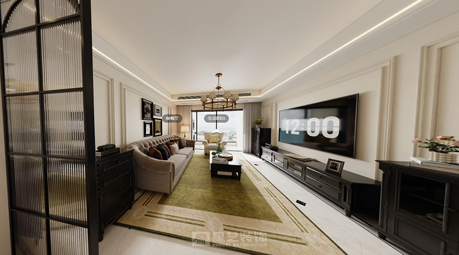 中海花湾余小姐雅居