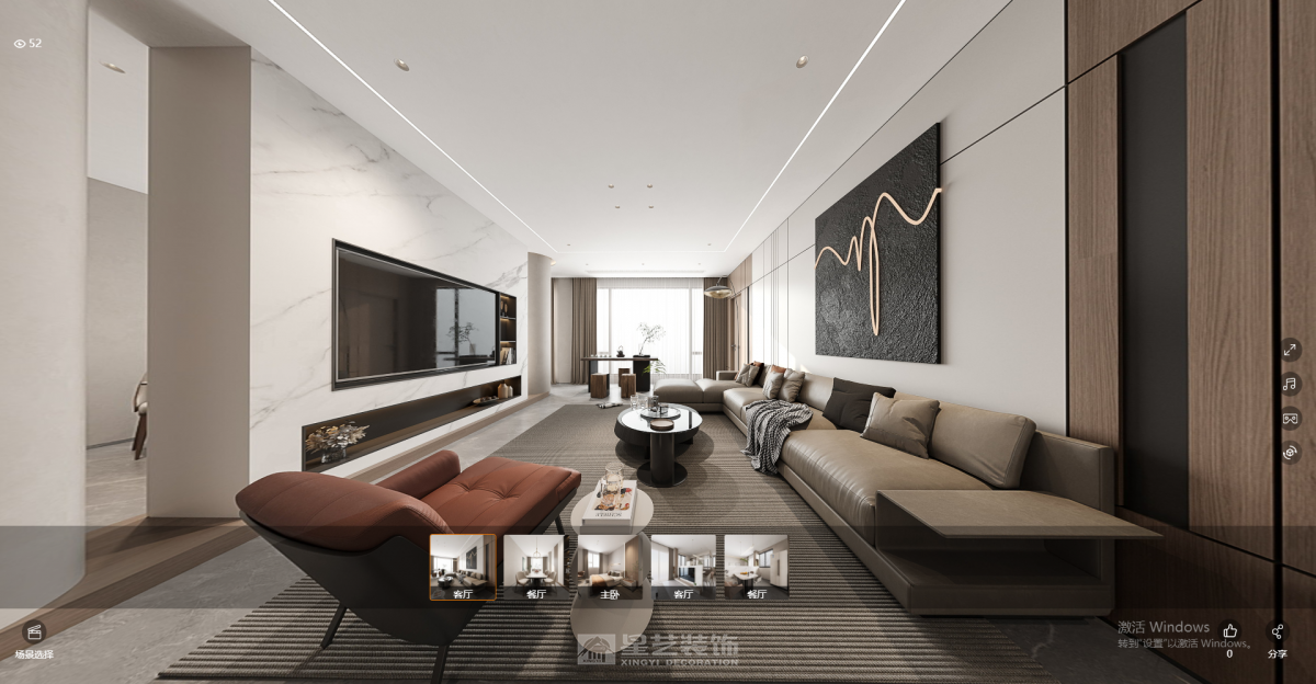 白云区大朗西路