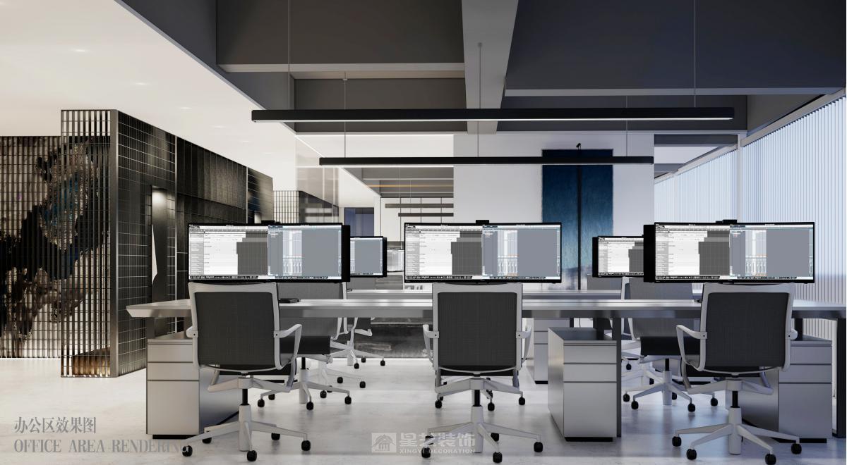 广东省农机大厦