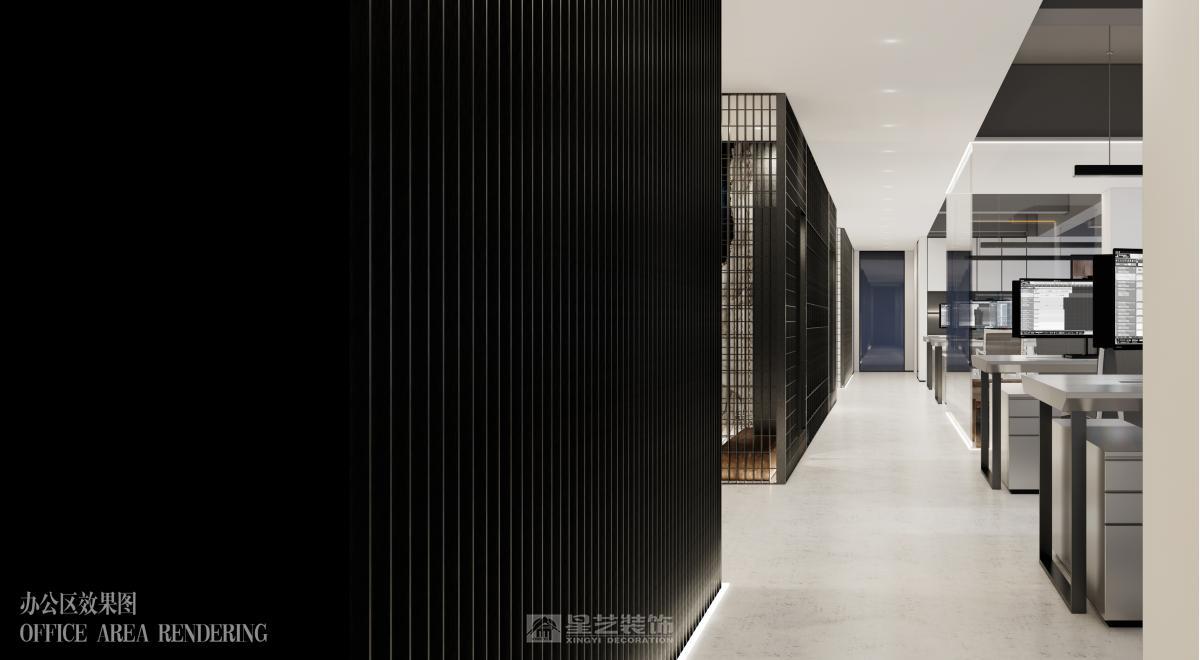 广东省农机大厦