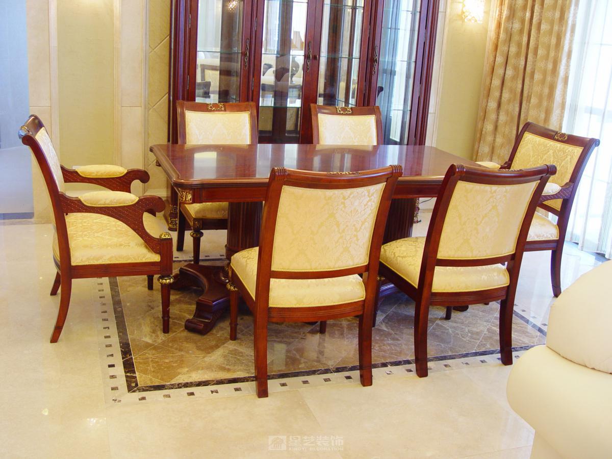 祈福新村迎宾客栈