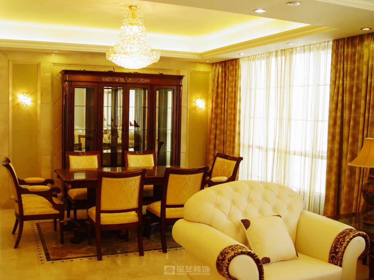 祈福新村迎宾客栈