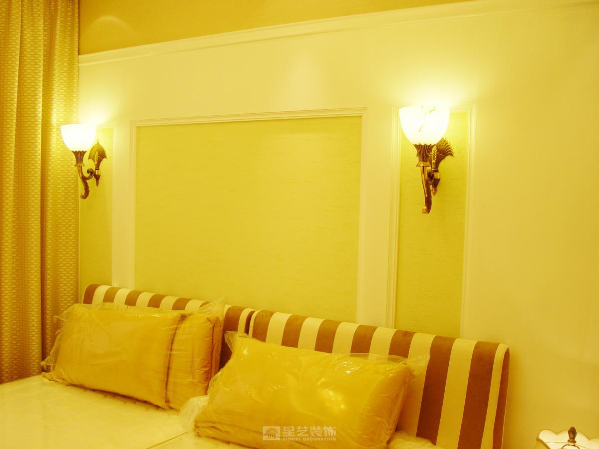 祈福新村迎宾客栈